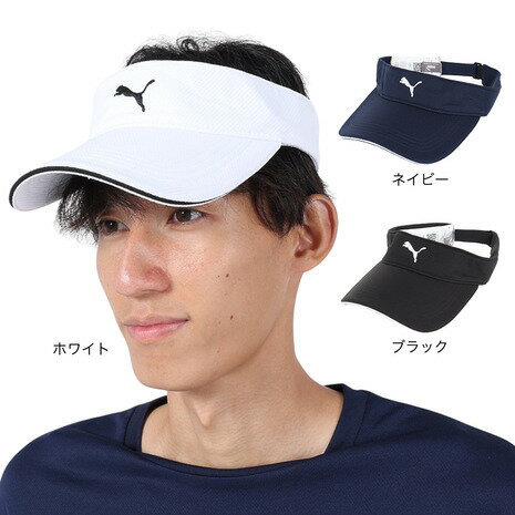 サンバイザー 【5/10 24h限定 エントリー＆対象3店舗以上買い回りで最大P10倍！】プーマ（PUMA）（メンズ） テニス サンバイザー TRバイザー 024601