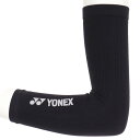 ヨネックス(YONEX)(メンズ)テニス アームサポーター STB-A...(4)
