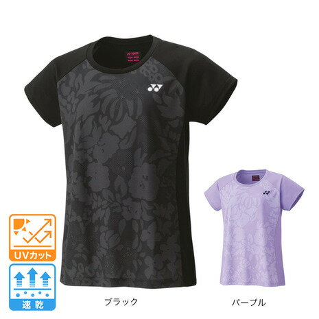 ヨネックス（YONEX）（レディース）テニスウェア レディー