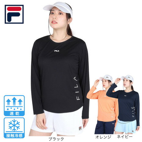 フィラ（FILA）（レディース）テニスウェア レディース 軽量 長袖Tシャツ FL6857