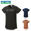 ヨネックス(YONEX)(レディース)テニスウェア レディース ドライTシャツ 16728Y