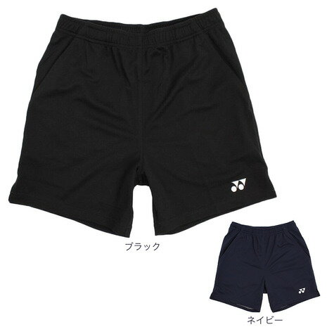 【10％オフクーポン 9/16まで】ヨネックス（YONEX） テニス ニットストレッチ ハーフパンツ 25008 （レディース）