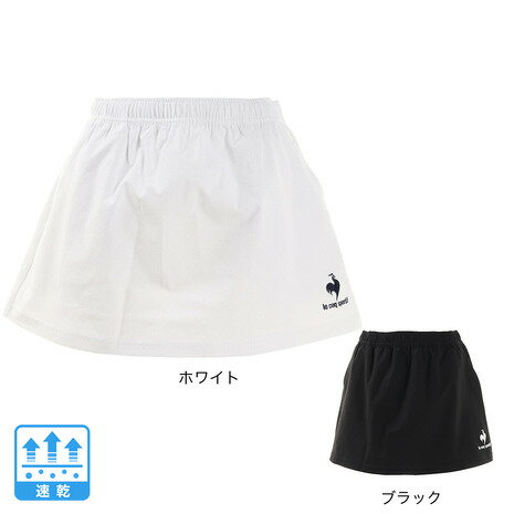 ルコック スポルティフ（le coq sportif）（レデ