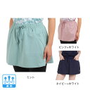 【最大7万ポイントバック!要エントリー&抽選★5/1限定】ルコック スポルティフ(le coq sportif)(レディース)テニスウェア レディース リバーシ...