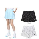 【最大7万ポイントバック!要エントリー&抽選★5/1限定】ルコック スポルティフ(le coq sportif)(レディース)テニスウェア レディース EXcD...