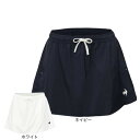 ルコックスポルティフ(lecoqsportif)(レディース)テニスウェア リバーシブルゲームスコート LN5SSK20L