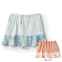 【最大7万ポイントバック!要エントリー&抽選★5/1限定】アドミラル ゴルフ(Admiral GOLF)(レディース)テニスウェア グラフィックフレアスコート ...