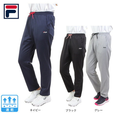 フィラ（FILA）（レディース）テニスウェア レディース テーパードパンツ FL6751