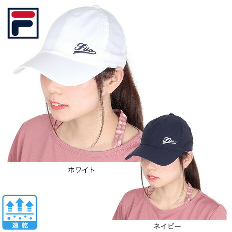 【全品10％OFFクーポン▼】「あす楽対応」ルコック le coq sportif マルチSPキャップ・バイザー レディース ジャカードゴムバイザー QTCWJC51『即日出荷』