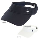 サンバイザー ルコック スポルティフ（le coq sportif）（レディース）テニス FAN AIR サンバイザー QTCVJC10