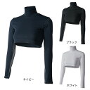 プリンス(PRINCE)(レディース)テニス メッシュネックカバーボレロ WA4078