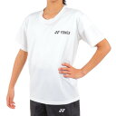 【最大7万ポイントバック!要エントリー&抽選★5/1限定】ヨネックス(YONEX)(キッズ)テニスウェア UVカット ジュニア ドライ半袖Tシャツ 16500J...