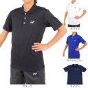 ヨネックス YONEX キッズ テニスウェア ポロシャツ 10300J バドミントンウェア