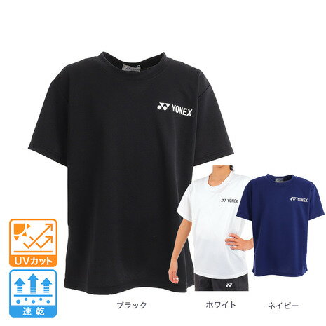 ヨネックス YONEX キッズ テニスウェア ジュニア ドライ半袖Tシャツ 16500J