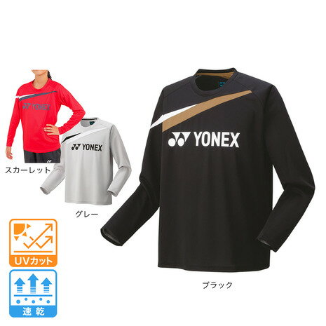 ヨネックス（YONEX）（キッズ）ジュニア テニスウェア 長袖Tシャツ 16...