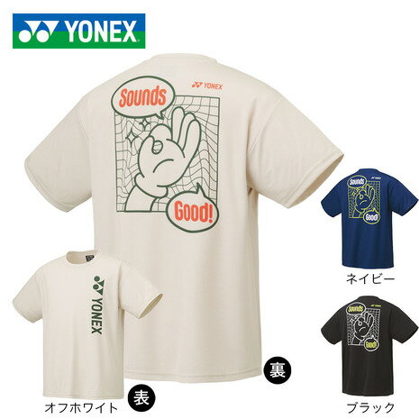 楽天市場】ヨネックス ジュニア tシャツ(キッズ・ジュニア用 楽天市場】ヨネックス ジュニア tシャツ(キッズ・ジュニア用