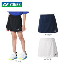 YO-50139J-496-J130 ヨネックス ジュニア ニットウォームアップシャツ（サンセットレッド・サイズ：J130） YONEX