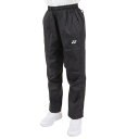 ヨネックス(YONEX)(キッズ)テニスウェア ジュニア 裏地付ウィンドウォーマーパンツ 80095J-007