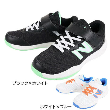 ニューバランス（new balance）（キッズ）ジュニア オールコート用 テニスシューズ KCV996 KCV996