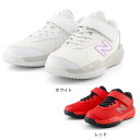 ニューバランス（new balance）（キッズ）ジュニア オールコート用 テニスシューズ 996 v5