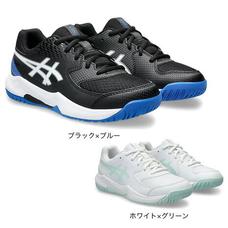 アシックス ASICS キッズ ジュニア オールコート用 テニスシューズ ジュニア GEL-DEDICATE 8 GS 1044A077