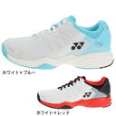 【3/25 24h限定 エントリー＆対象3店舗買い回りで最大P10倍！】ヨネックス（YONEX）（メンズ、レディース） オムニクレーコート用 テニスシューズ パワークッション 105 SHT105