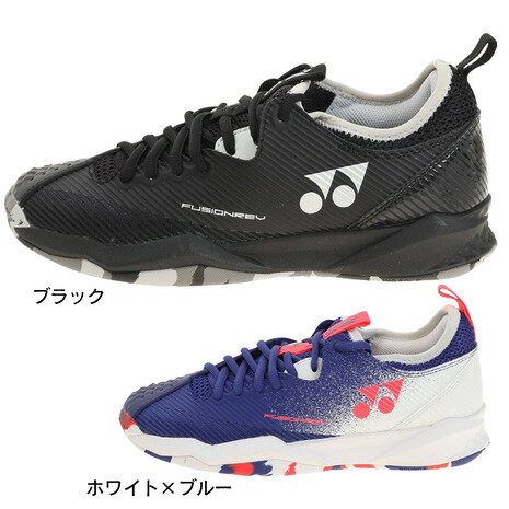 ヨネックス（YONEX）（メンズ） オムニクレーコート用 テニスシューズ パワークッション フュージョンレブ4 メン GC SHTF4MGC