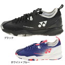 シューズ ヨネックス（YONEX）（メンズ） オムニクレーコート用 テニスシューズ パワークッション フュージョンレブ4 メン GC SHTF4MGC