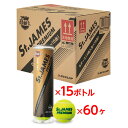ダンロップ(DUNLOP)(メンズ、レディース)硬式用テニスボール セント・ジェームス・プレミアムム 4ヶ入ボトル STJAMESPRMA4CS60