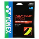 ヨネックス(YONEX)(メンズ、レディース、キッズ)硬式テニスストリング ポリツアープロ120 PTGP120-557