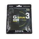 ガット ゴーセン（GOSEN）（メンズ、レディース）硬式テニスストリング G-TOUR3 17 TSGT31BK