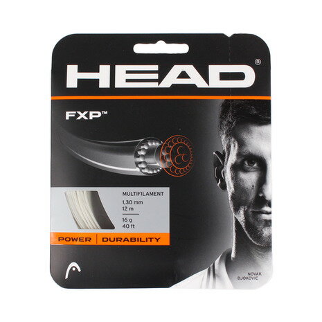 ヘッド HEAD メンズ レディース キッズ 硬式テニスストリング FXP 16g 281006