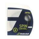 バボラ（BABOLAT）（メンズ、レディース）硬式テニスストリング RPM ブラスト 12M SIPN CONTROL 125 241101