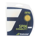 バボラ(BABOLAT)(メンズ、レディース)硬式テニスストリング RPM HURRICANE 125 241141