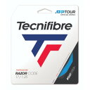 テクニファイバー(Technifibre) 硬式テニスストリング レザーコード1.25 TFG401BL25