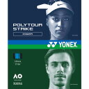 ヨネックス(YONEX)(メンズ、レディース、キッズ)硬式テニス ストリング ポリツアー ストライク 120. PTGST120-002