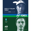 ヨネックス(YONEX)(メンズ、レディース、キッズ)硬式テニス ストリング ポリツアーレブ 130 PTGR130-384