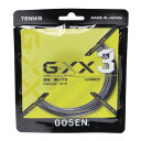 ゴーセン(GOSEN)(メンズ、レディース、キッズ)硬式テニスストリング ジー・ダブルエックス3 17 TSGX31BK