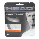 ヘッド(HEAD)(メンズ、レディース、キッズ)硬式 ホークタッチ テニスストリング 281204