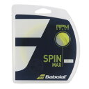 バボラ(BABOLAT)(メンズ、レディース)硬式テニスストリング RPM ROUGH 12m 130 YL 241140-130-YL