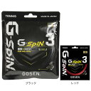 ゴーセン(GOSEN)(メンズ、レディース、キッズ) 硬式テニスストリング ジー スピン3 17 TSGS31