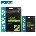 ヨネックス(YONEX)(メンズ、レディース、キッズ)硬式テニスストリング レクシスフィール130 TGRFL130