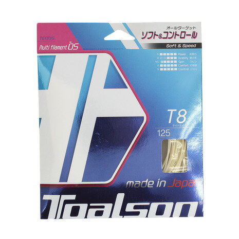 トアルソン TOALSON メンズ レディース キッズ 硬式テニスストリング ティーエイト125 7412510N-