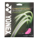 ヨネックス(YONEX)(メンズ、レディース、キッズ)ソフトテニスストリング サイバーナチュラルシャープ CSG550SP-706