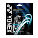 ヨネックス(YONEX)(メンズ、レディース)ソフトテニスストリング ポリアクションプロ SGPP-730