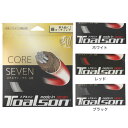 トアルソン(TOALSON)(メンズ、レディース) ソフトテニス ストリング コアセブン 剛 125 6422510