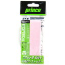 グリップテープ プリンス（PRINCE）（メンズ、レディース）テニスグリップテープ 1本入り OG001 EXPD II 1 000