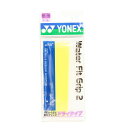 ヨネックス(YONEX)(メンズ、レディース、キッズ)テニスグリップテープ ウォーターフィットグリップ2 ドライタイプ AC150-004