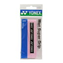 ヨネックス（YONEX）（メンズ）テニスグリップテープ ウェットスーパーグリップ AC103-128