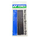 ヨネックス(YONEX)(メンズ、レディース、キッズ)テニスグリップテープ ウエットスーパー極薄グリップ AC130-007